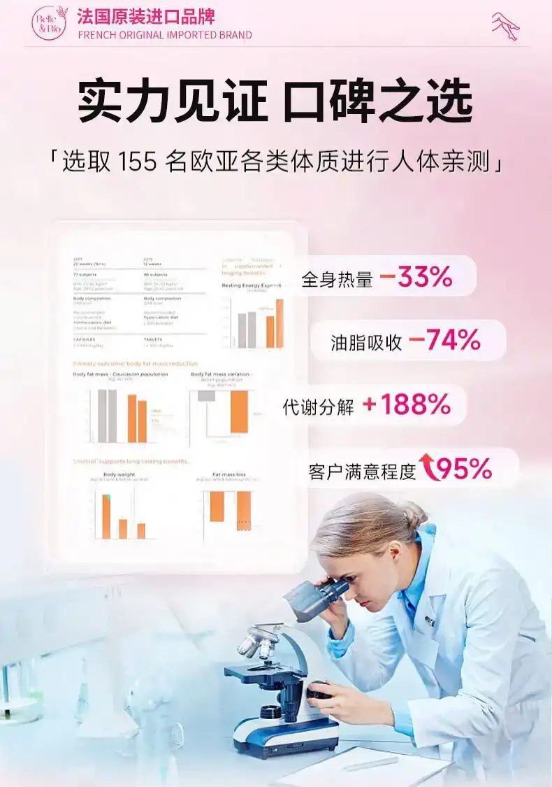 详情07.jpg
