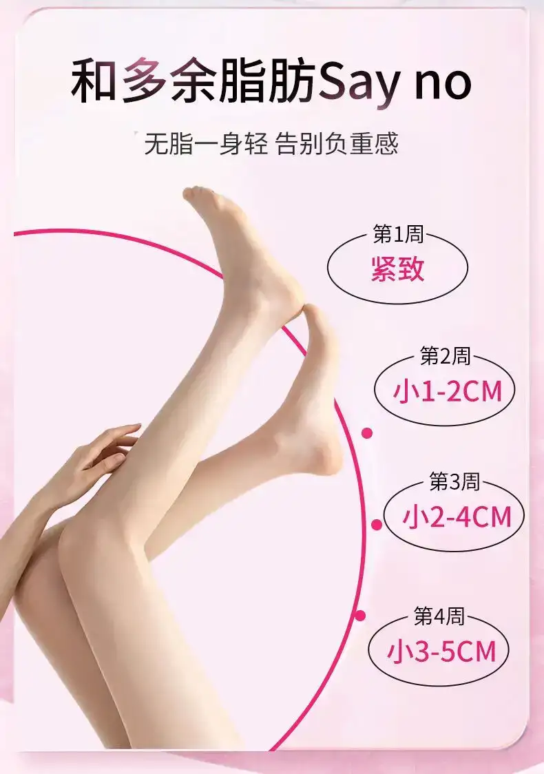 详情08.jpg