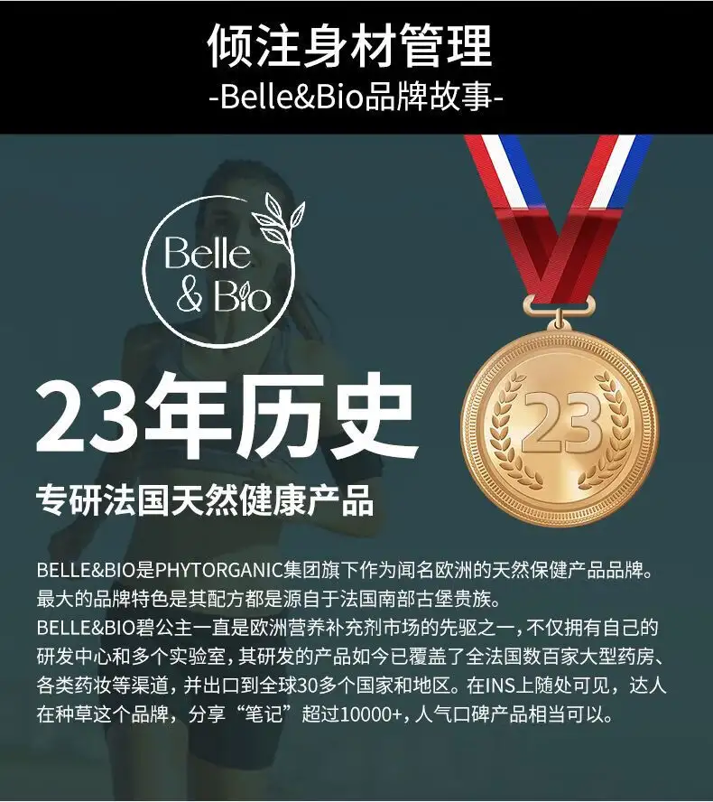详情11.jpg