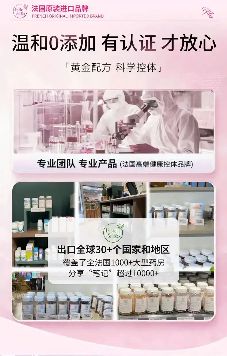 详情10.jpg