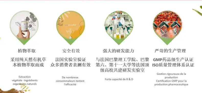 详情13.jpg