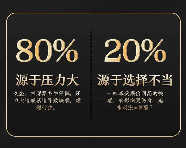 详情08.jpg