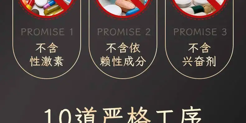详情19.jpg