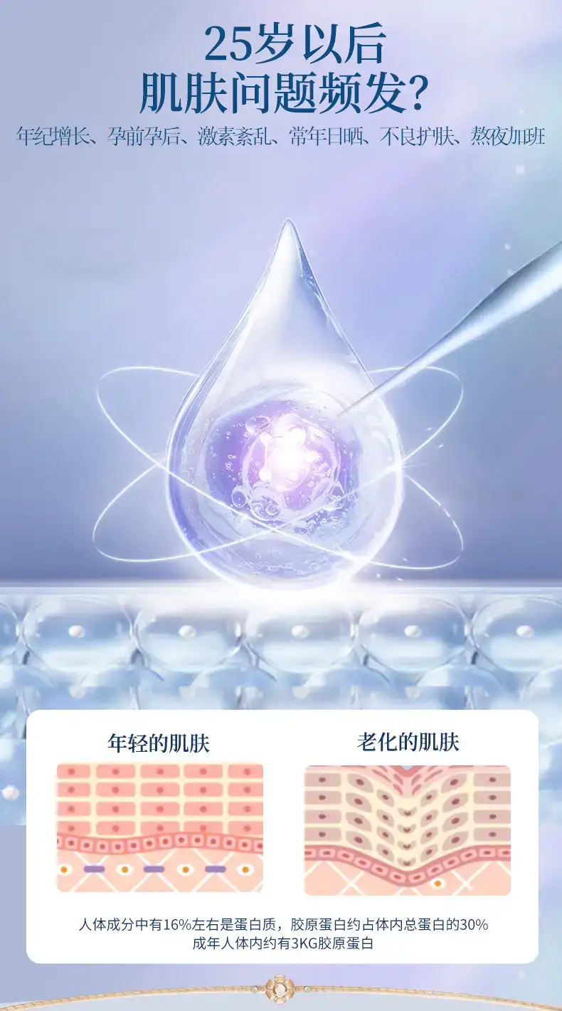 详情03.jpg