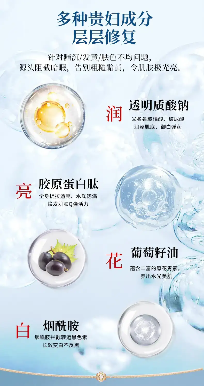 详情05.jpg