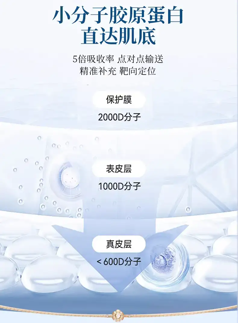 详情07.jpg