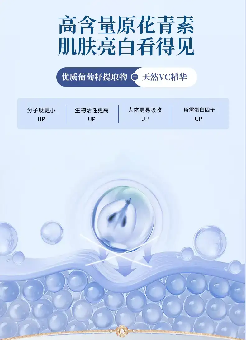 详情08.jpg