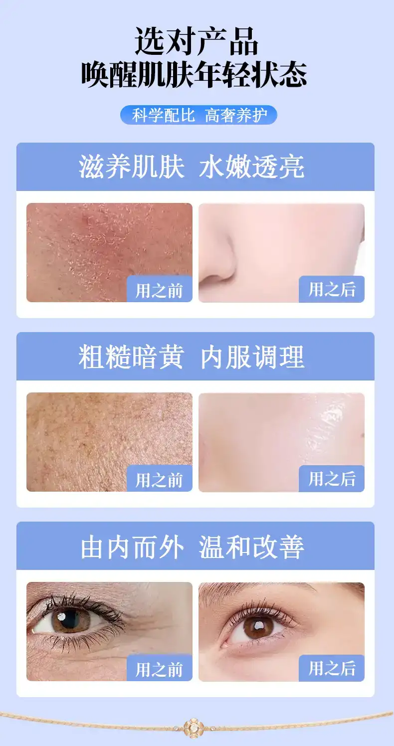 详情10.jpg