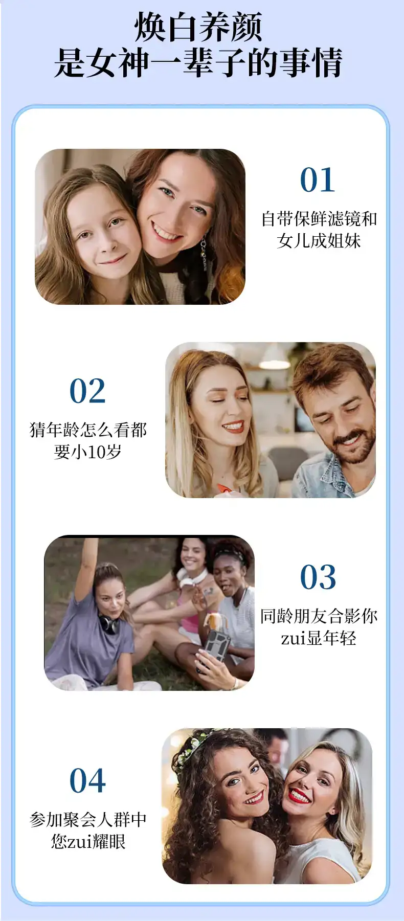 详情11.jpg