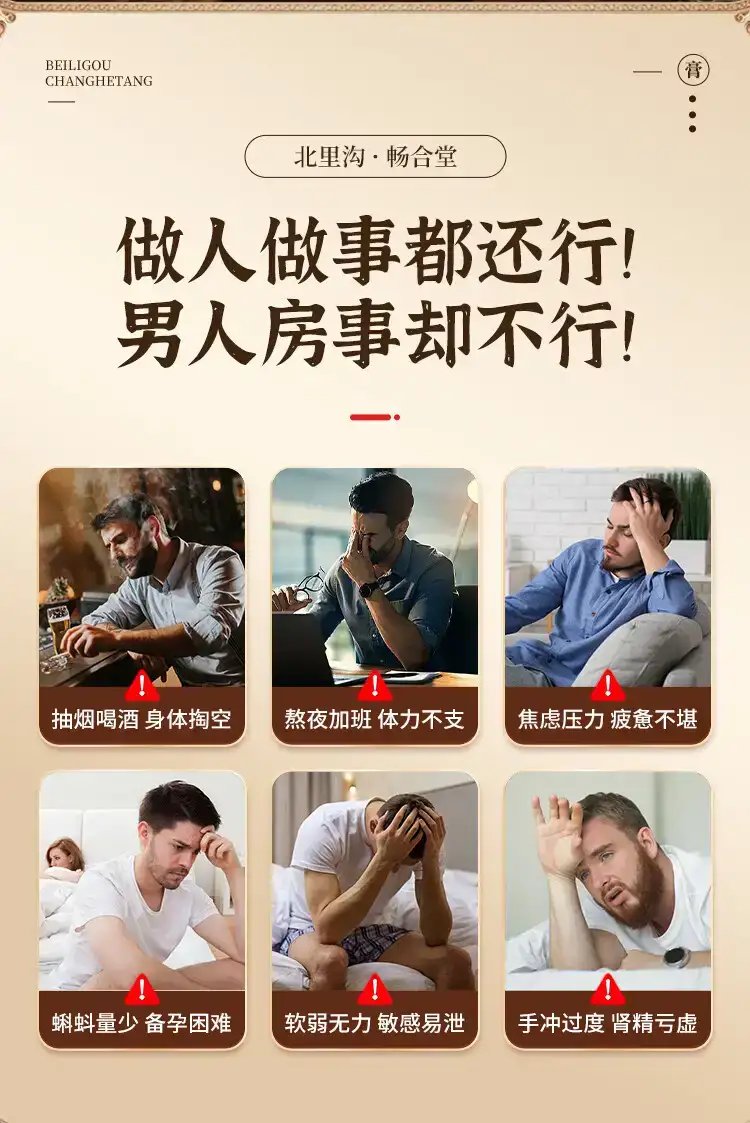 详情02.jpg