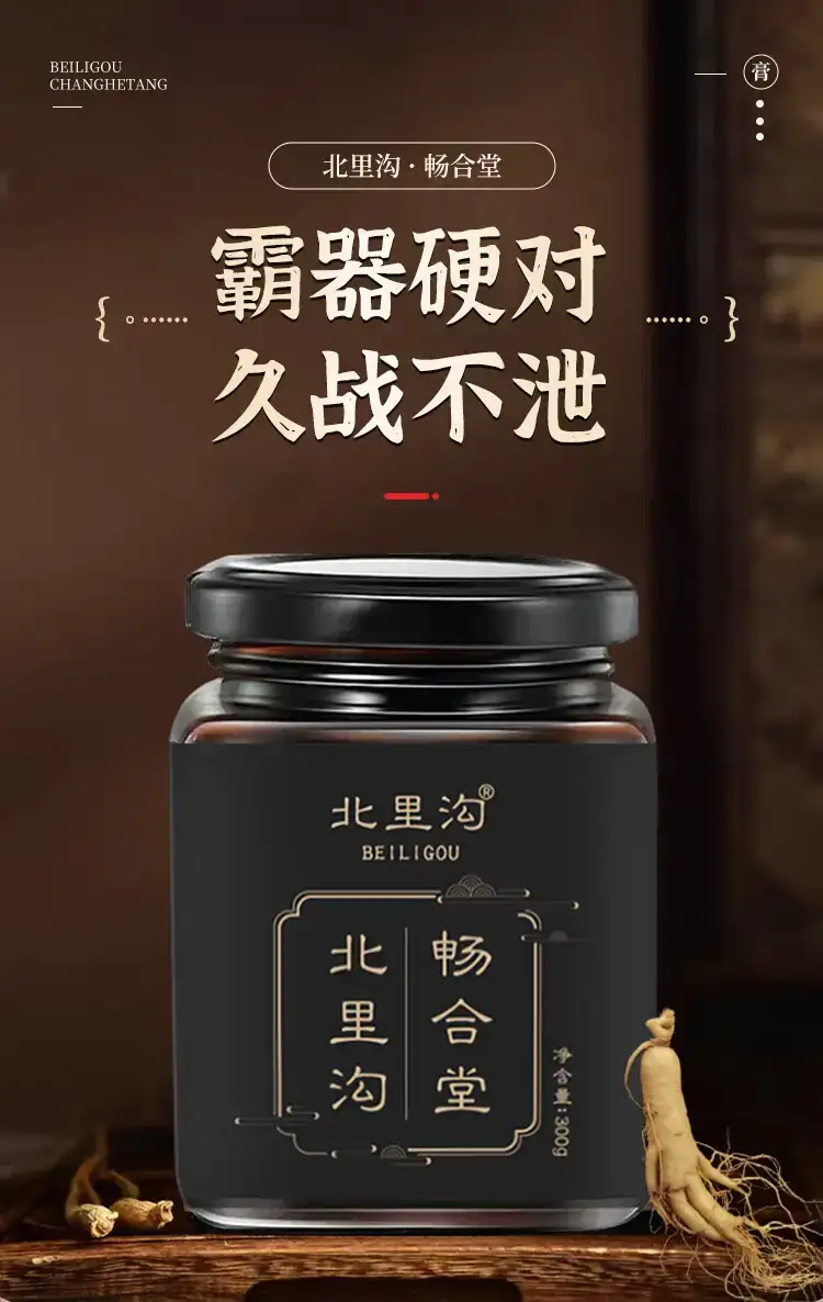 详情01.jpg