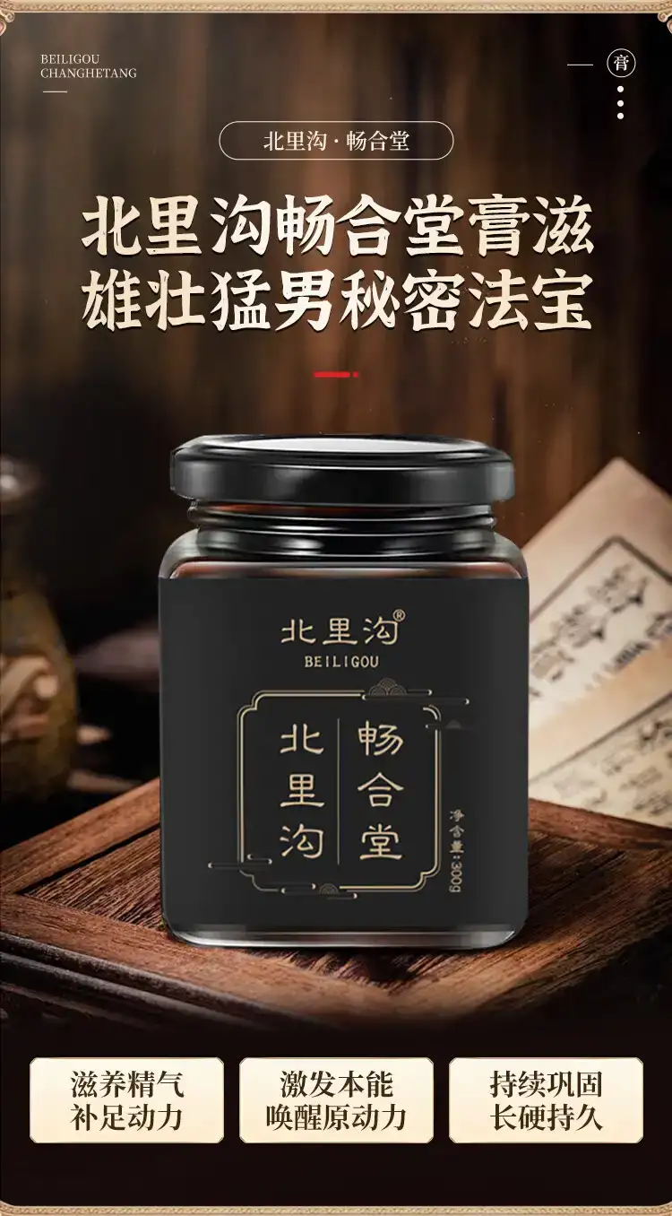 详情03.jpg