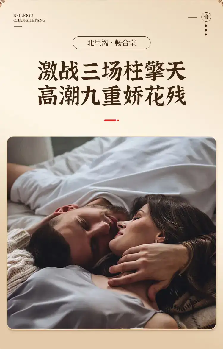 详情04.jpg