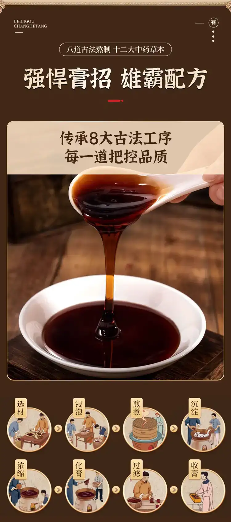 详情05.jpg