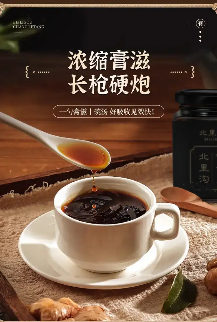 详情07.jpg