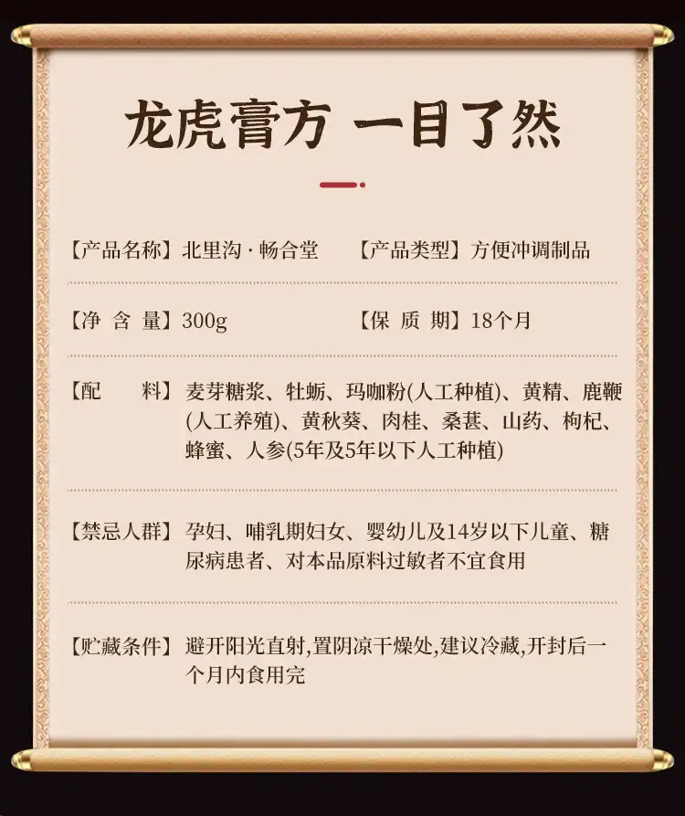 详情09.jpg