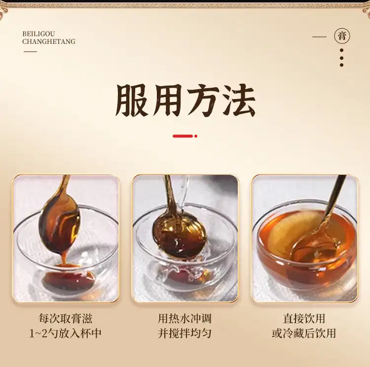 详情10.jpg