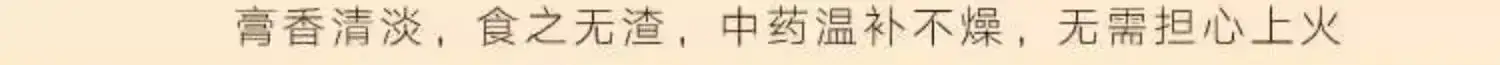 详情02.jpg