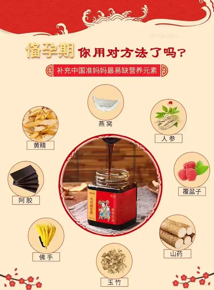 详情04.jpg