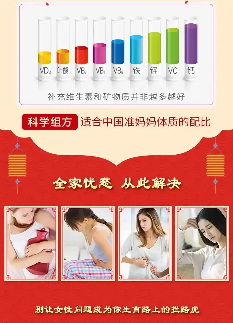 详情05.jpg