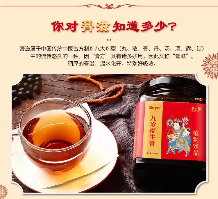 详情08.jpg