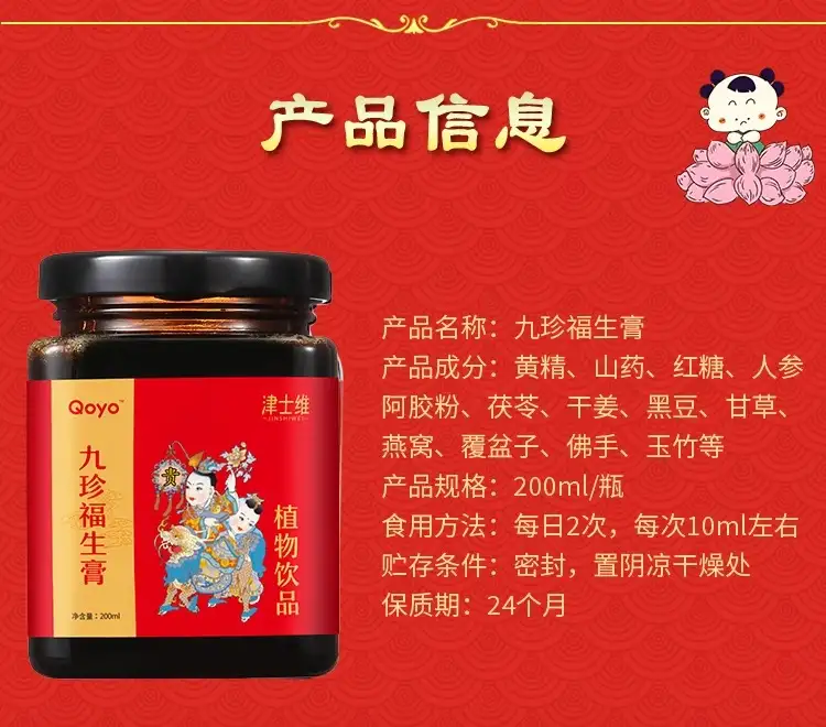 详情06.jpg