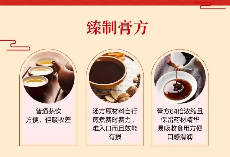 详情07.jpg