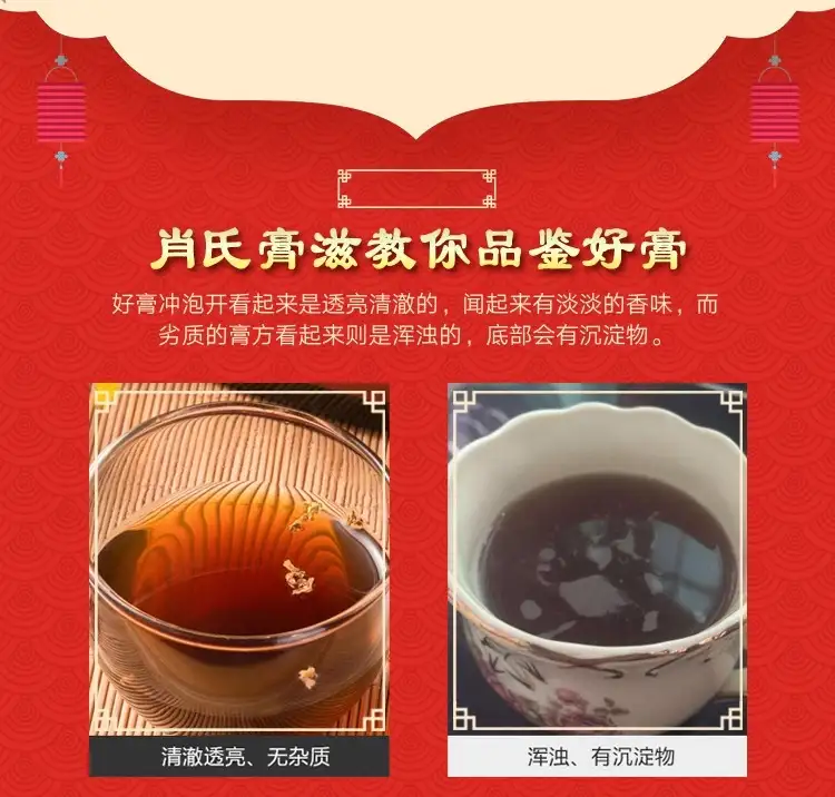 详情09.jpg