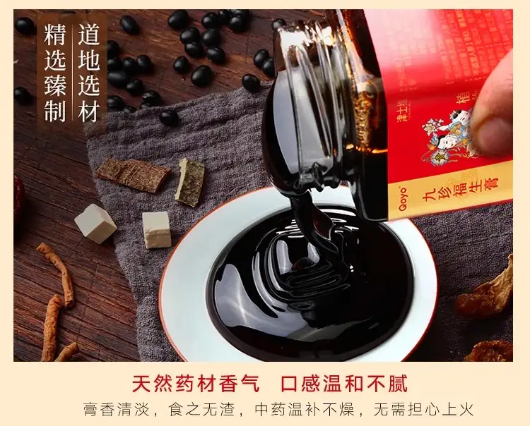 详情12.jpg