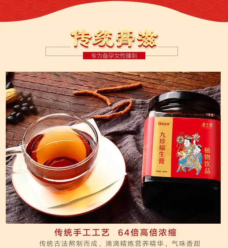 详情11.jpg