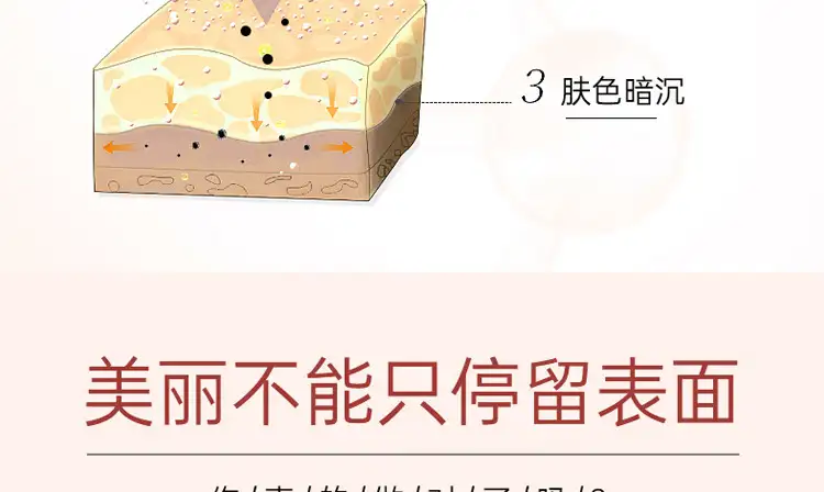 详情07.jpg