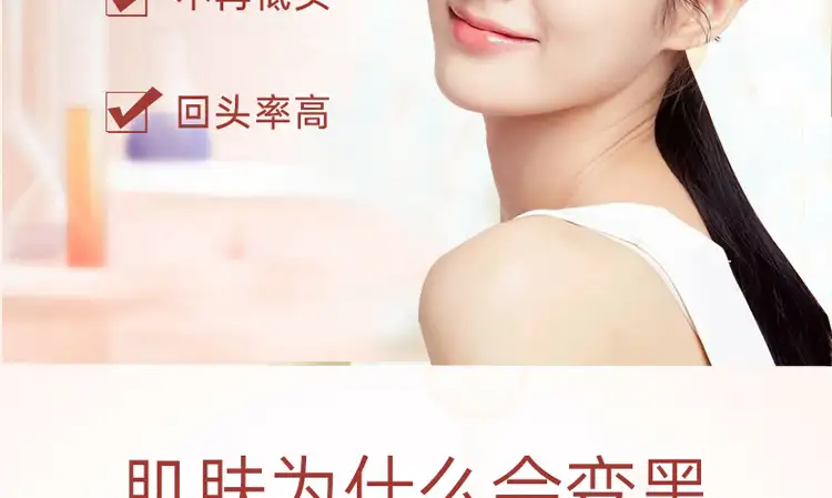 详情05.jpg