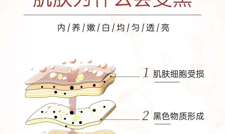 详情06.jpg