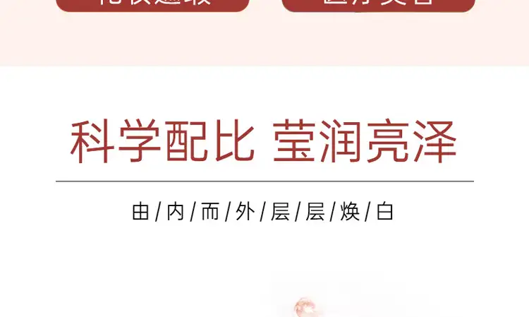 详情10.jpg