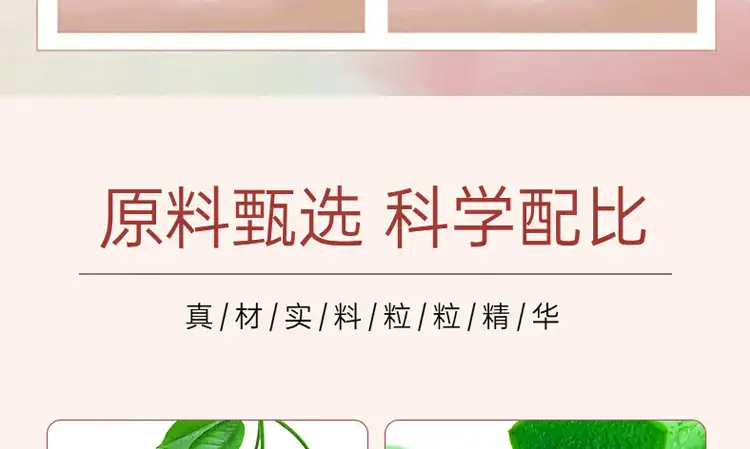 详情14.jpg