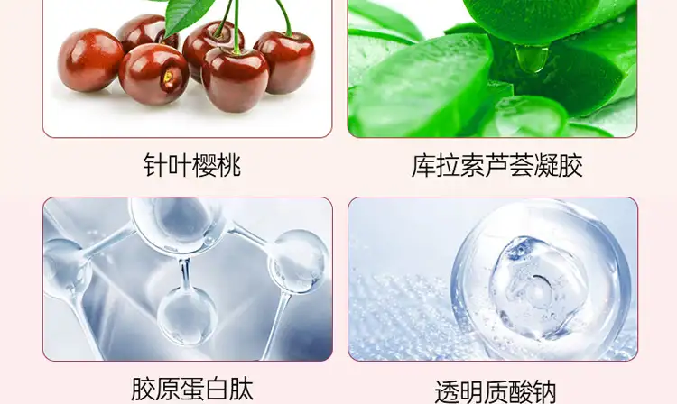 详情15.jpg