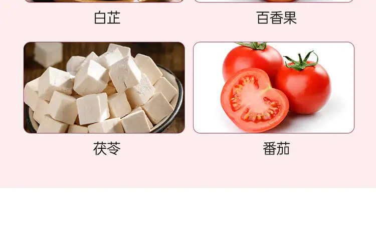 详情17.jpg