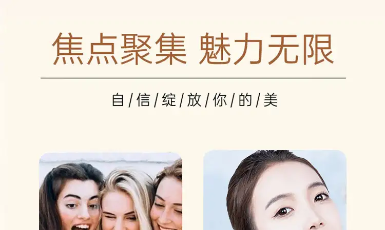 详情20.jpg