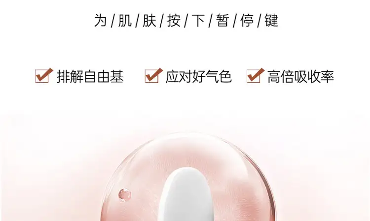 详情18.jpg