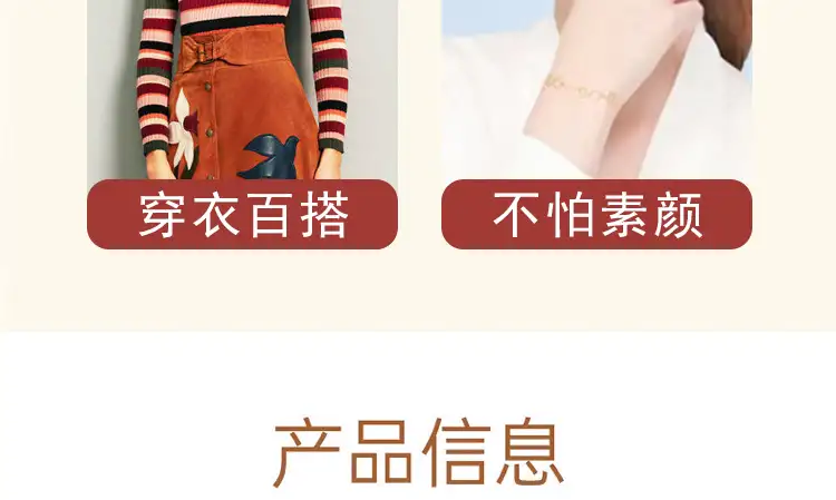 详情22.jpg