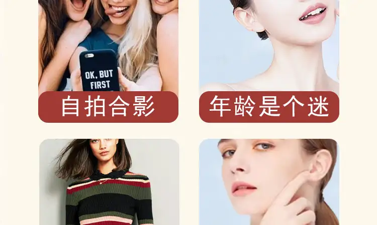 详情21.jpg