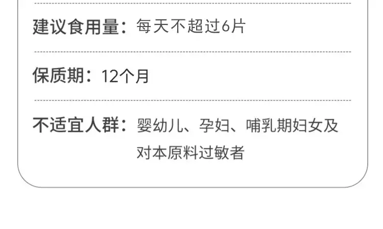 详情25.jpg