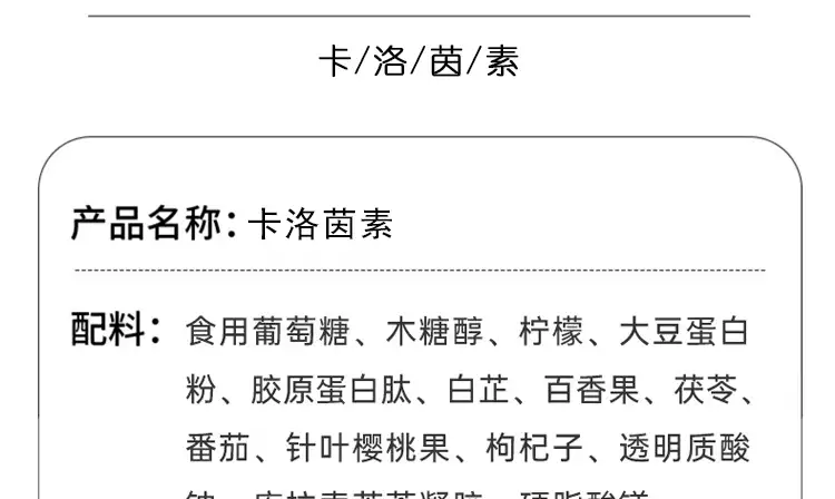 详情23.jpg