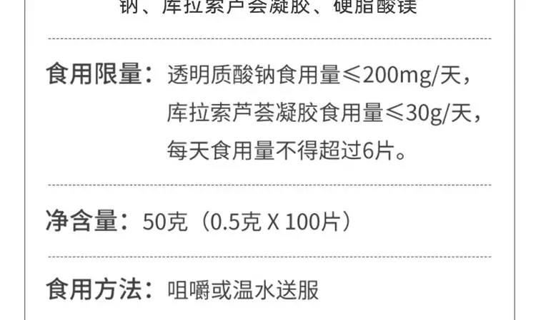 详情24.jpg