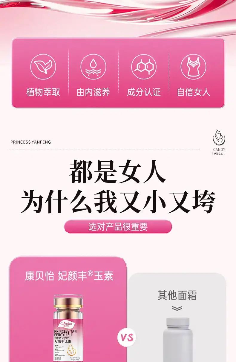详情02.jpg