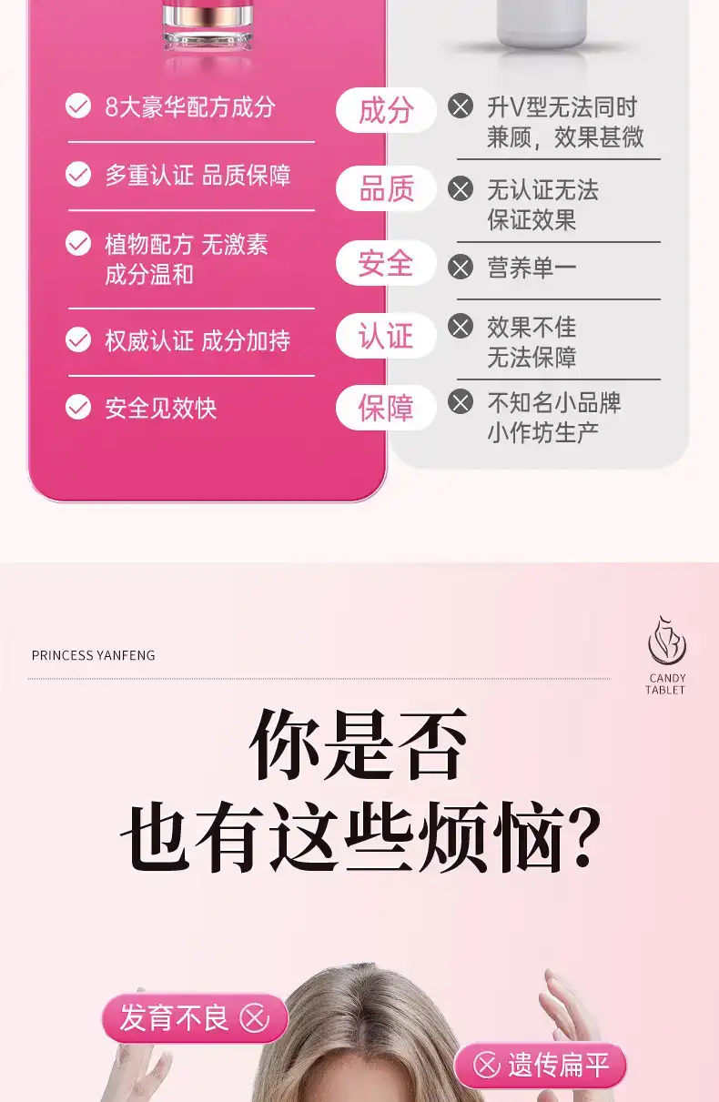 详情03.jpg