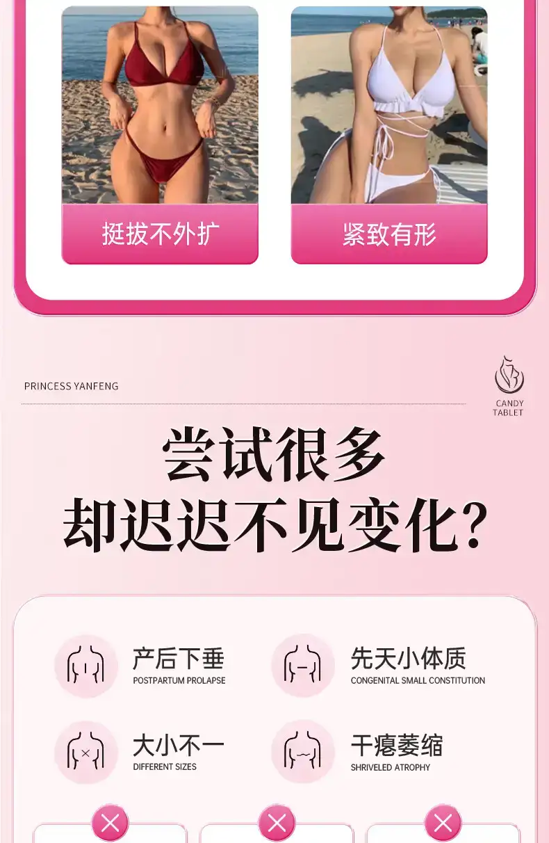 详情05.jpg