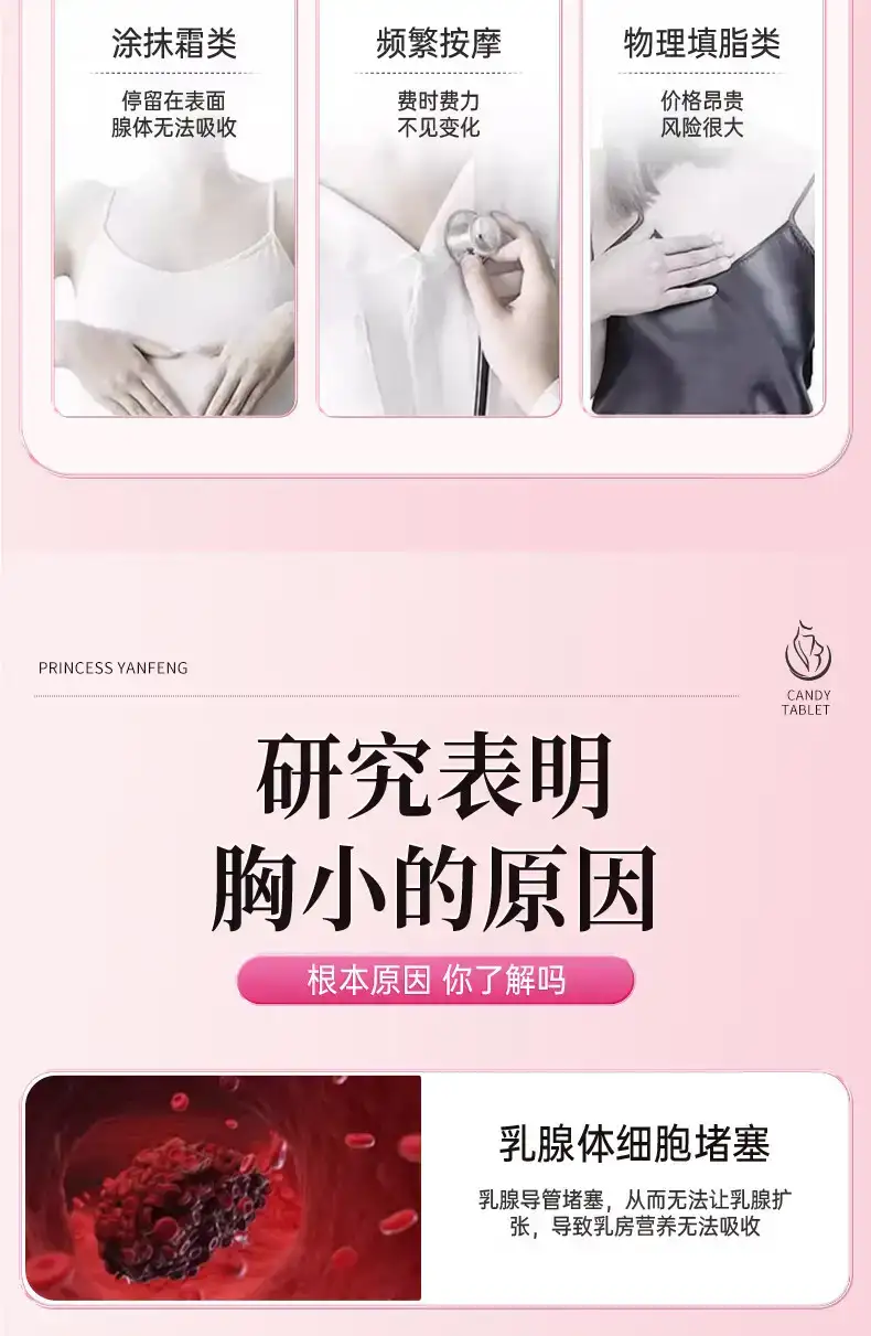 详情06.jpg