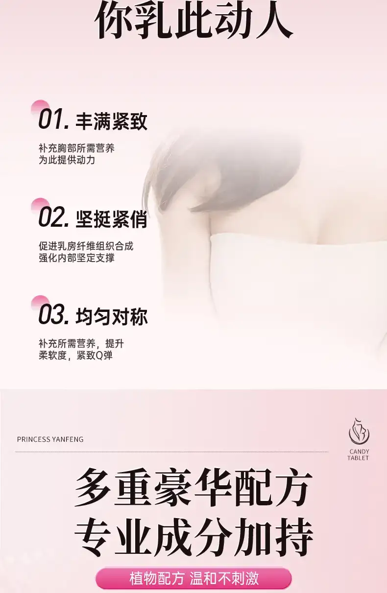 详情08.jpg