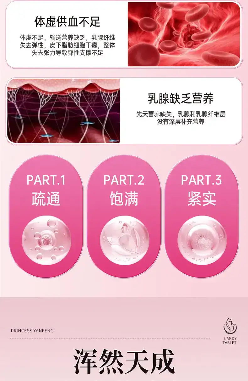 详情07.jpg